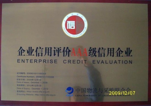 AAA��������I(y��)