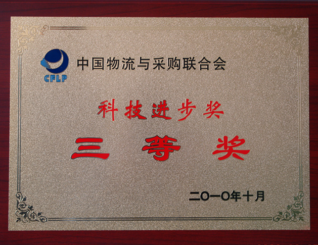 �Ƽ��M(j��n)�����Ȫ�