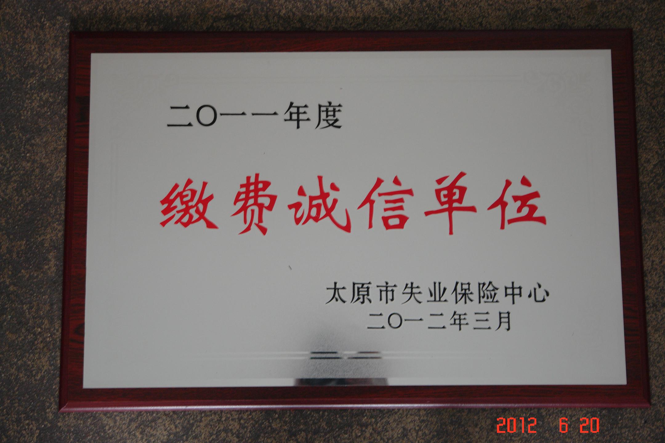 �U�M(f��i)�\(ch��ng)�ņ�λ