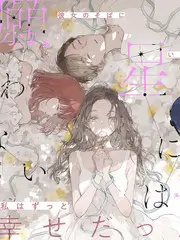 奇妙厨房 美食综艺在线看